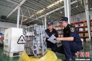 孟州全国首单乘用车再制造发动机进口业务落地天津东疆