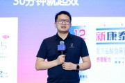 孟州阿维塔科技副总裁雍军：人口在哪，消费就在哪