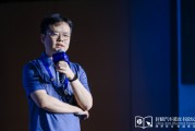 孟州理想黄震：操作系统是汽车行业智能化下半场的中枢