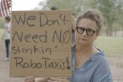 孟州特斯拉在得州奥斯汀遭遇抗议活动：反对马斯克Robotaxi计划