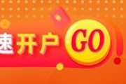 孟州光大期货农产品类日报6.10