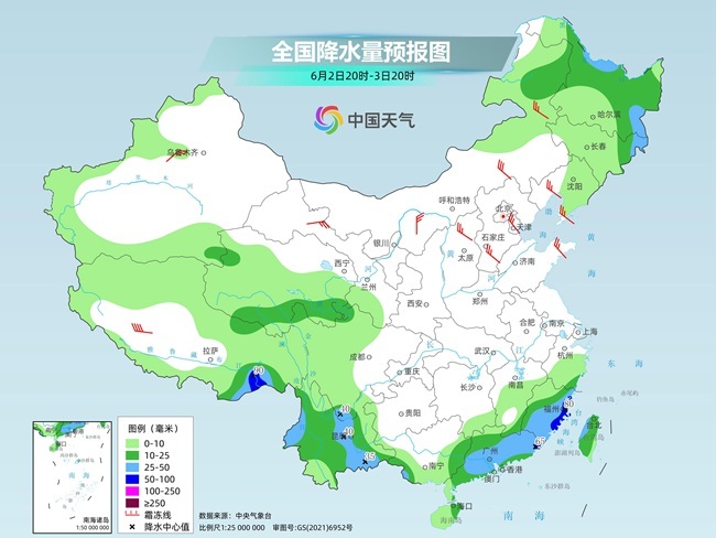 气温弹射起飞！河北(🥉)、河南、山东部分地区最高气温将超过38℃